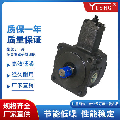 油压泵VP-SF-12/20/30/40-A/B/C/D/E注塑机变量液压叶片油泵 - 图2