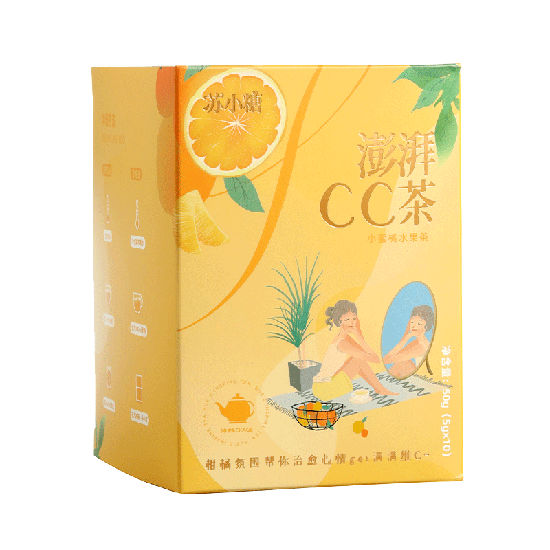 苏小糖新品下火红豆薏仁茶 苏小糖组合型花茶