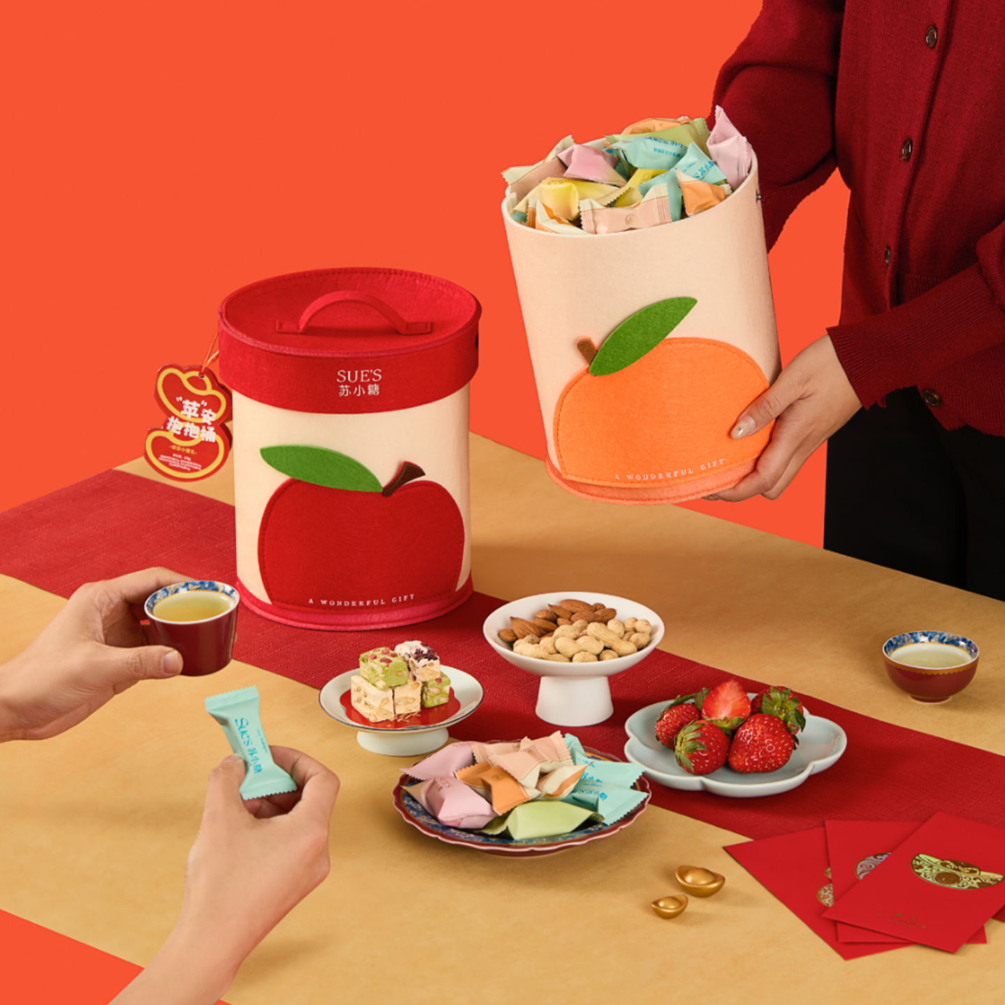 苏小糖儿童新年礼物送男生女生创意糖果礼盒春节过年年货零食礼包,淘宝优惠券,粉丝福利购,淘宝优惠卷