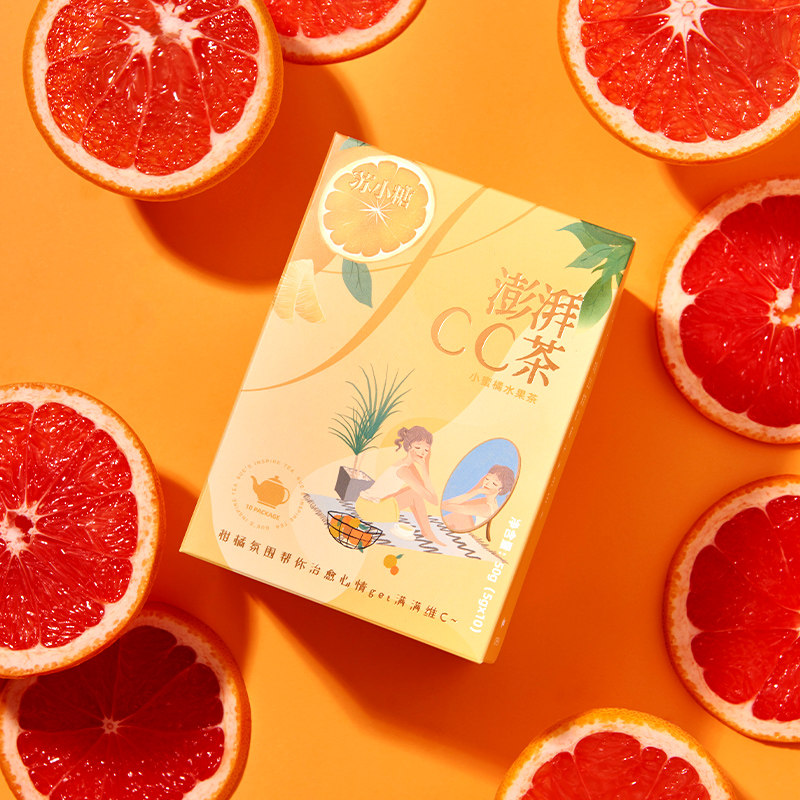 【新品】苏小糖小蜜橘维c盒装50g 苏小糖组合型花茶