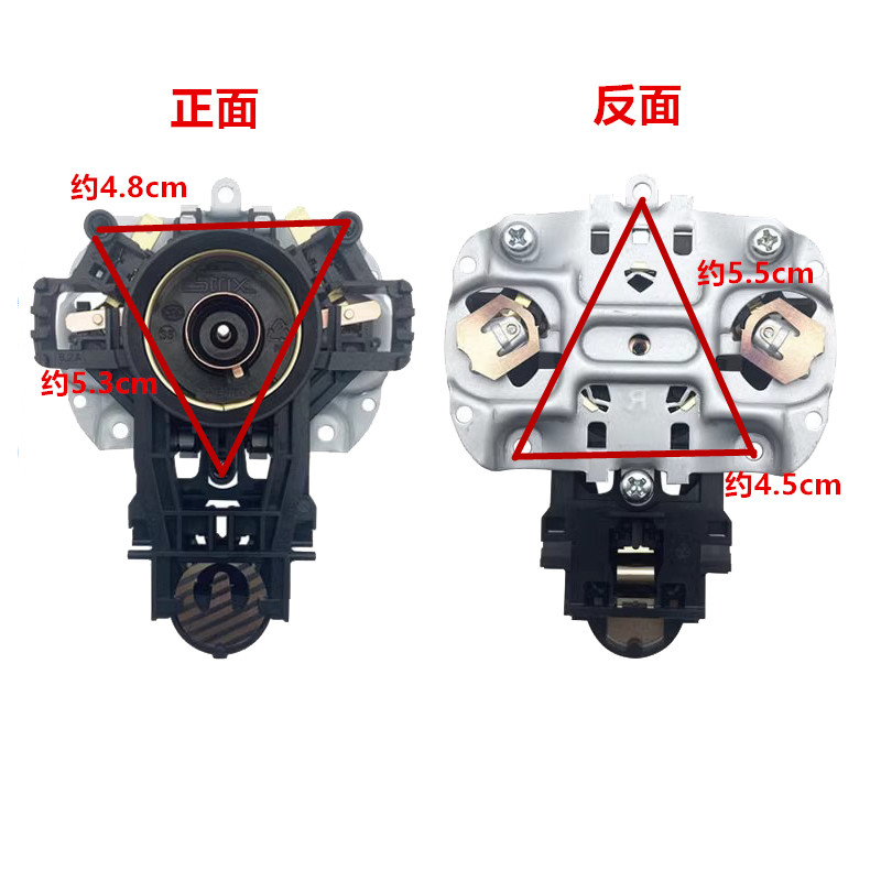 美的电热水壶温控器配件 U1867烧水壶温控开关STRIX原装全新套装-图0