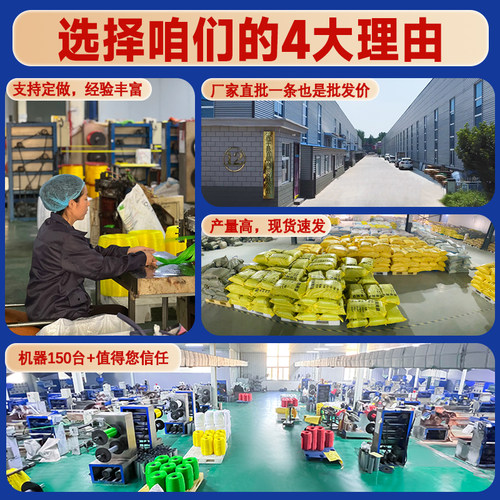 姜蒜网袋包装袋批发包邮装生姜的尼龙网眼袋超市专用蒜头塑料网兜 - 图3
