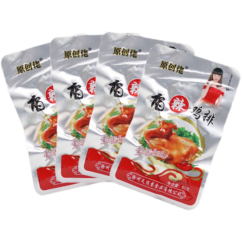 乡巴佬风味香辣鸡排鸡块即食卤味零食东北鸡骨架鸡肉熟食鸡架整箱,淘宝优惠券,粉丝福利购,淘宝优惠卷