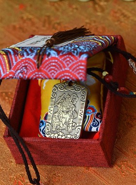 【武当山发货】五路财神赵公明挂件吊坠男女款随身佩戴饰品车挂