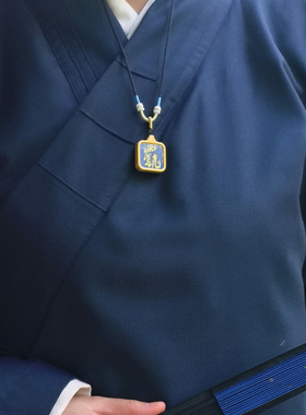 武当山紫薇讳公明讳吊坠