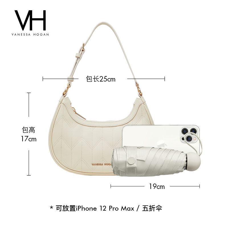 VH女包妙可月牙包小众双线波浪斜挎包牛皮单肩腋下包