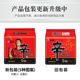 Korean Nongshim spicy ramen bagged