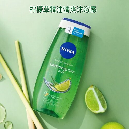 德国妮维雅NIVEA清爽保湿沐浴露250ml 柠檬睡莲苹果玫瑰 PH值中性 - 图1
