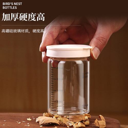 燕窝分装瓶可蒸煮食品级炖盅鲜炖燕窝专用瓶高硼硅玻璃瓶花胶燕窝 - 图3