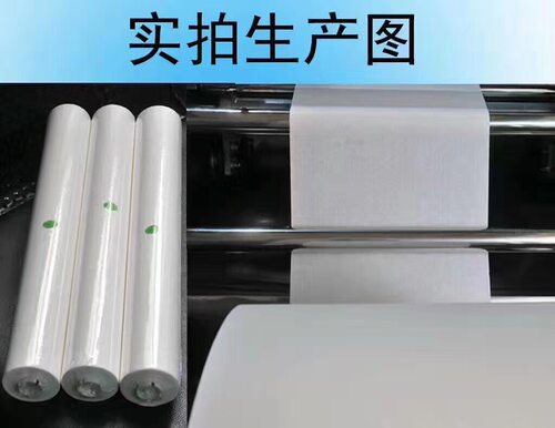 SMT钢网擦拭纸 全自动印刷机清洗纸 清洁纸 无尘擦拭纸钢网纸锡膏 - 图2