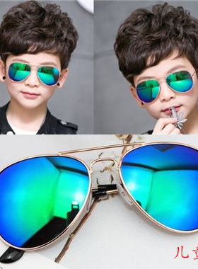 儿童太阳镜男童小孩潮女童舒适