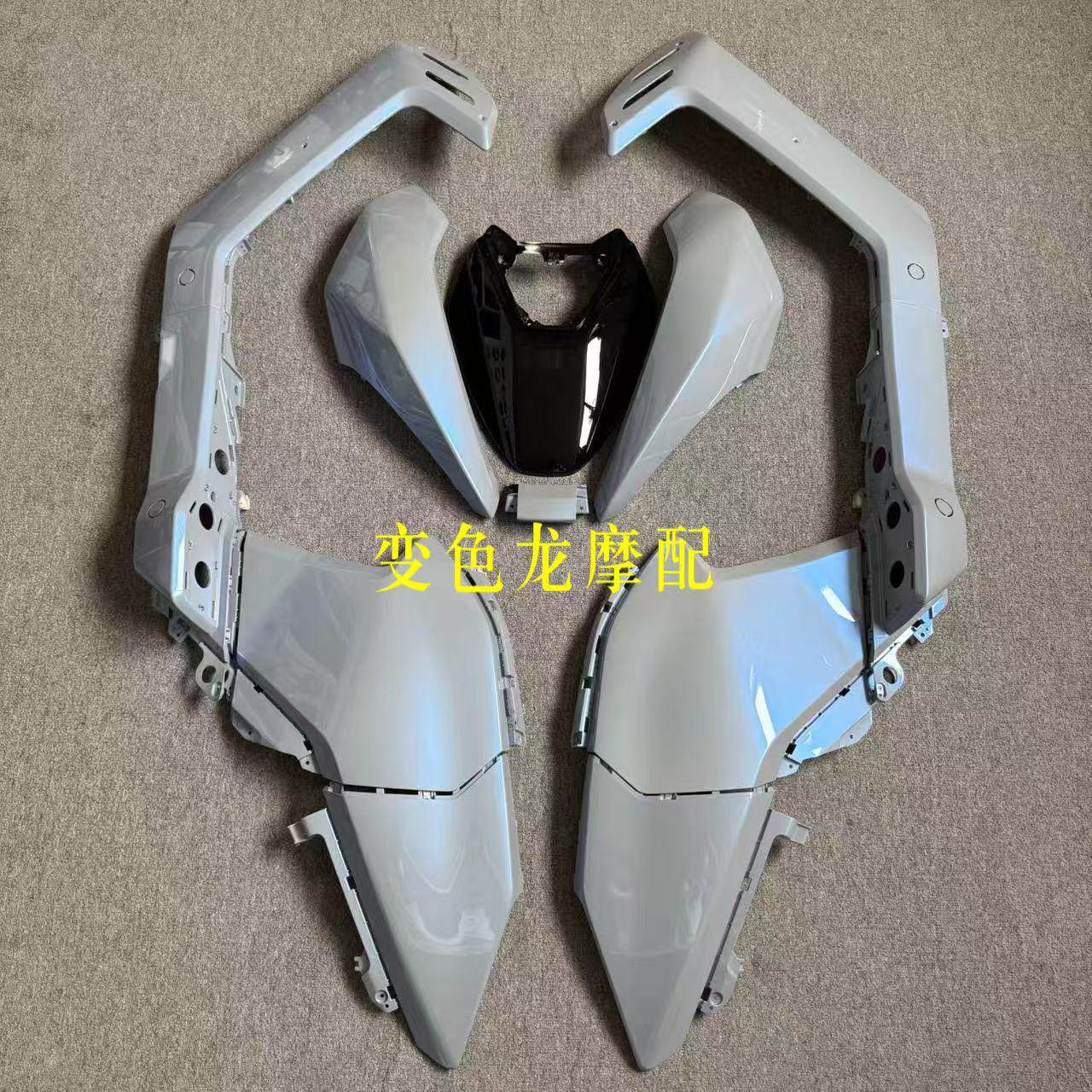 适用极核AE5ipro/ae5i电自电摩烤漆壳贴花定制外壳,淘宝优惠券,粉丝福利购,淘宝优惠卷