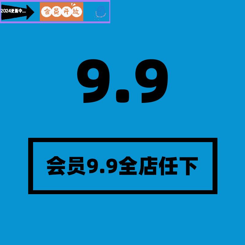 卡通趣味机器人MG动画组件插画脸部身体构建EPS矢量设计素材 - 图1