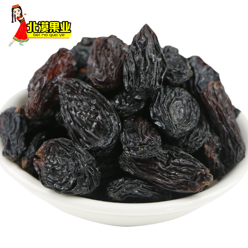 北漠果业旗舰店北漠果业黑加仑葡萄干超大免洗新疆特产大颗粒独小包装特级即食3