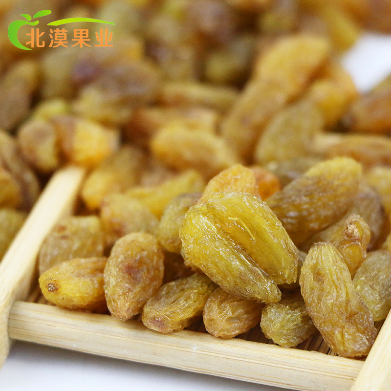 北漠果业旗舰店北漠果业树上黄葡萄干500g内置独立小包装提子干新疆特产休闲零食0
