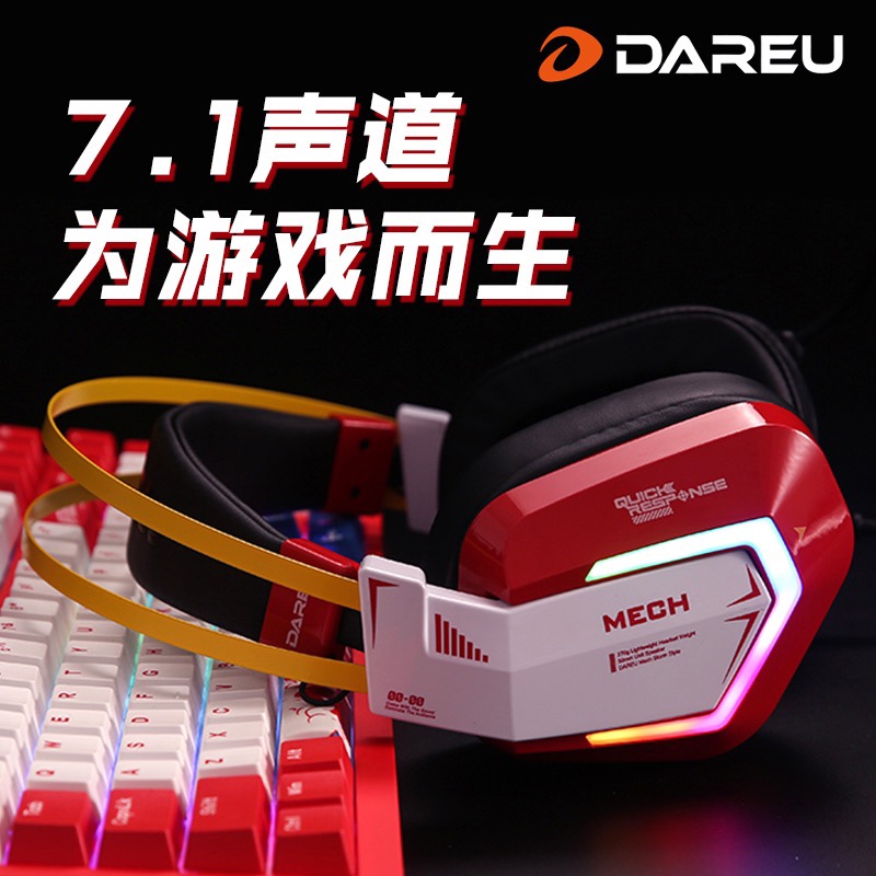 Daryou CH417 Gaming E-Sports Headset