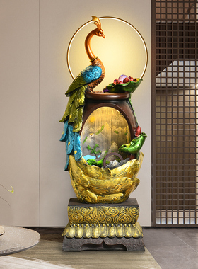 招财孔雀流水摆件玄关景观客厅