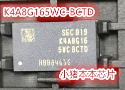 小猪芯片K4A8G165WC-BCTD K4A8G165WC-8CTD K4A8G165WCBCTD BGA新 - 图0