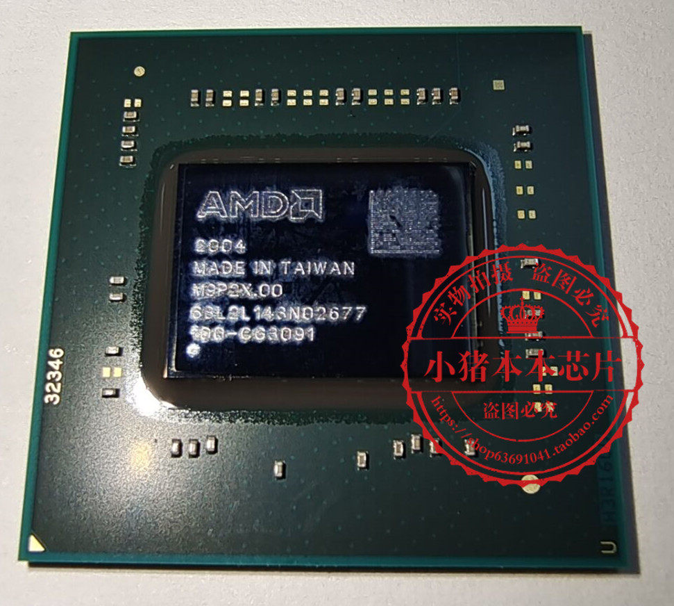 M86925 W86925 BQ25890H BQ25890 QFN   新的一个起 - 图0