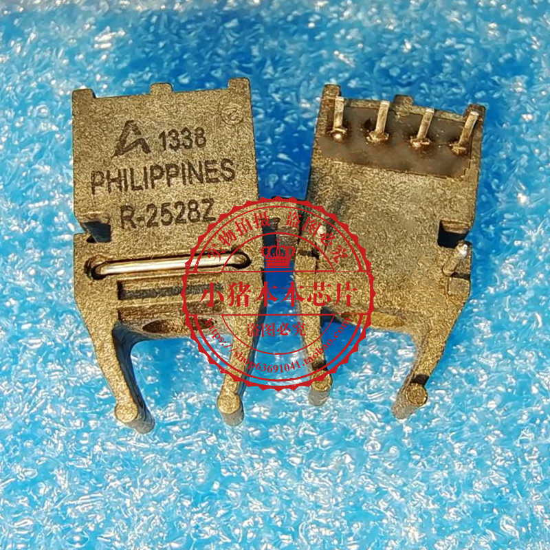 T-1528Z  T-15282   R-2528Z  R-25282   新的  一个起拍 - 图0