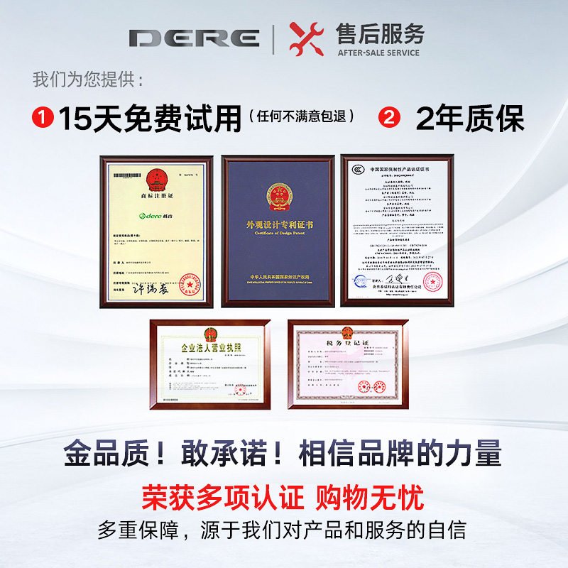 英寸超薄手提电脑学生办公轻薄便携本 15.6 金属高配游戏本 V15Plus 戴睿 DERE 笔记本电脑 独显 i7 酷睿 英寸超薄手提电脑学生办公轻薄便携本 15.6 金属高配游戏本 V15Plus 戴睿 DERE 笔记本电脑 独显 i7 酷睿