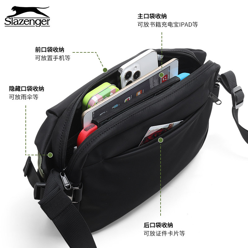 slazenger潮牌ins百搭小男士包包 slazenger箱包男士包袋