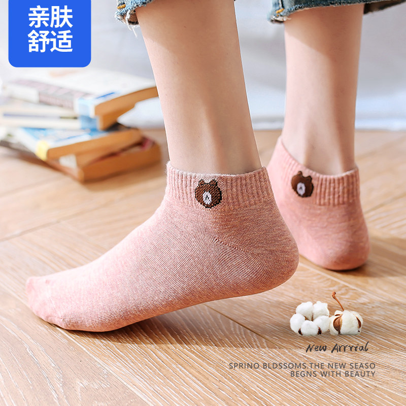 浅口可爱日系街头秋冬季韩版女短袜 帕丽维短袜/打底袜/丝袜/美腿袜