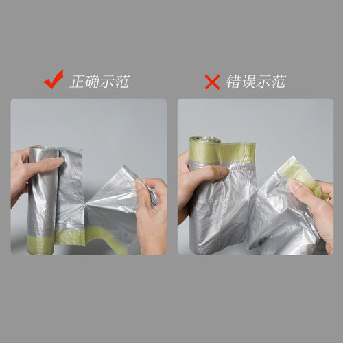 朗艺红色免撕垃圾袋30升20升收口40升抽绳40*45×50×60×70X80cm - 图2