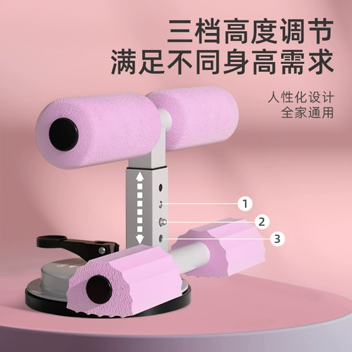 Li Ning, спортивное оборудование для спортзала, утягивающий пояс на талию для тренировок