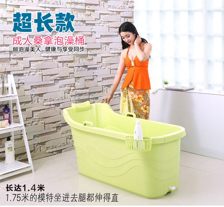 潤沐加大號洗澡桶塑料成人浴桶沐浴盆泡澡桶可雙人加長超大號加厚
