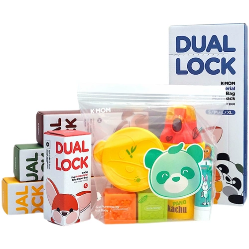 Детский антибактериальный герметичный мешок для прикорма, набор для выхода на улицу для путешествий, сумка для хранения с молнией для раннего возраста