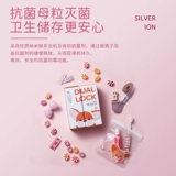 Детский антибактериальный герметичный мешок для прикорма, набор для выхода на улицу для путешествий, сумка для хранения с молнией для раннего возраста