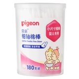 Pigeon, детские ватные палочки, детская портативная гигроскопическая вата, 400 шт