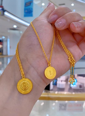 本命年礼物气质款金包银首饰