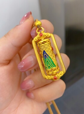 金包银吊坠女款国风转运轮项链