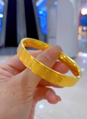 实心宽面新款手镯拉丝金包银