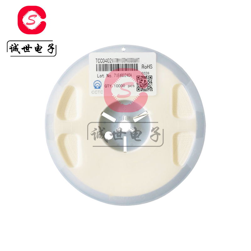 三环贴片电容 TCC0402COG3R9C500AT 3.9PF±0.25PF C0G 50V 0402-图3