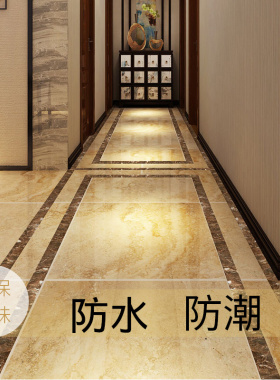 走廊客厅玄关波导线防水耐磨地贴