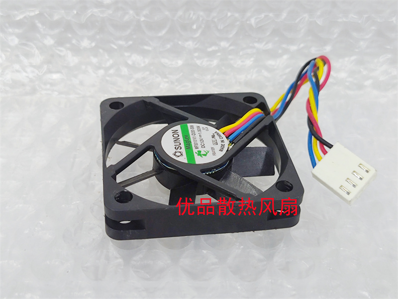 MF50101V1-Q030-S99原装SUNON DC12V 1.50W 5CM PWM静音散热风扇-图1