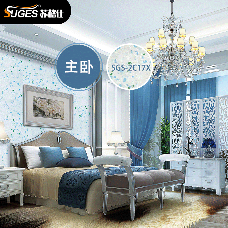 艺术漆贝壳片专用白色中涂水性环保内墙彩片漆生态艺术涂料肌理漆 - 图1