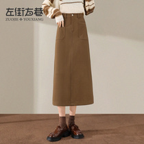 Gross half body dress Women thickened mid-length autumn winter 2023 new high waist small sub a character tooling curly dress