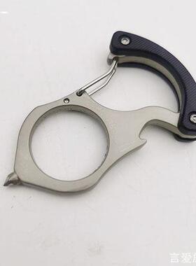 防身防狼单指扣钥匙挂扣破窗合金