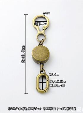 易拉扣精致挂绳旅行背包金属