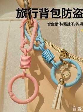 丢必备好物欧洲个性八字扣防丢