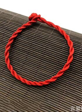 虎年本命年手绳男女生老虎可爱