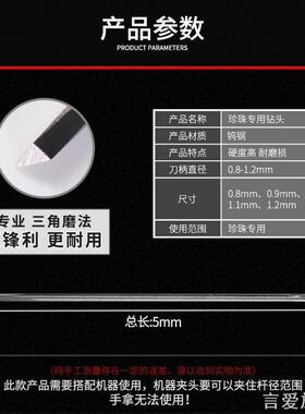 针式泡沫苯板珍珠棉kt板切割机器开槽造型打孔电热工具笔融器