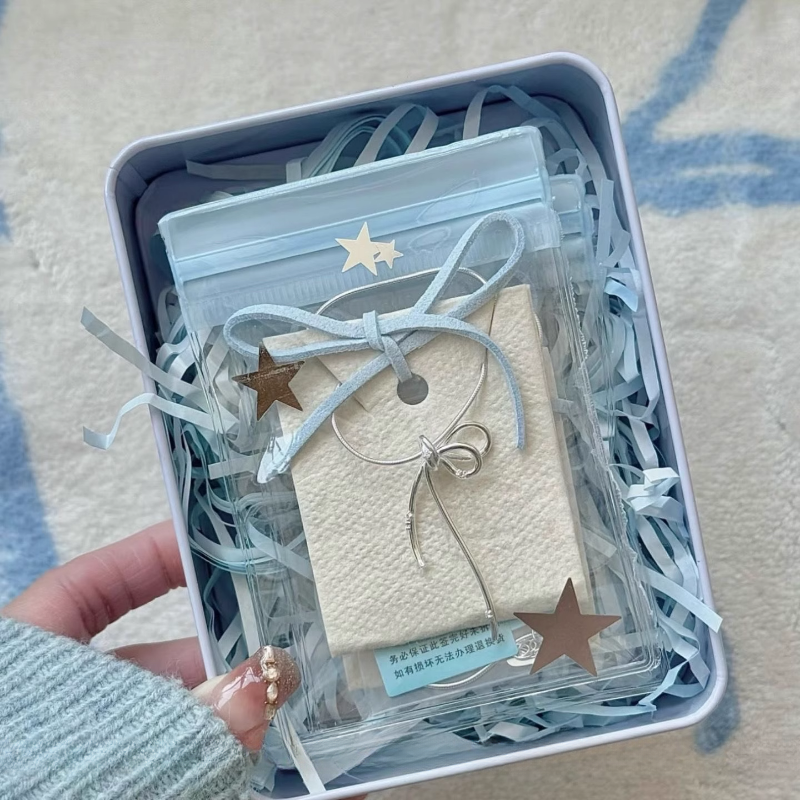 ins滑条袋蓝色pvc密封袋透明自封袋饰品防尘袋高颜值出卡打包材料,淘宝优惠券,粉丝福利购,淘宝优惠卷