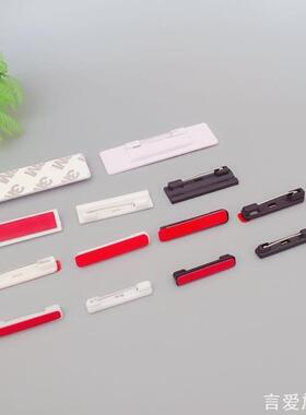 校牌别针白色塑料带背胶自粘工号牌胸牌胸针徽章亚克力工号牌安全