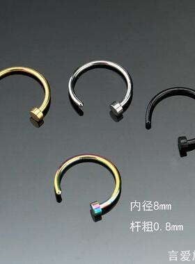 免穿孔马蹄夜店钢鼻钉假鼻环ins
