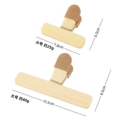 食品夹保鲜袋神器食品袋大号专用塑封机咖啡厨房口器叶封真空小型 - 图1